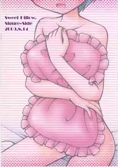 Sweet Pillow. hentai