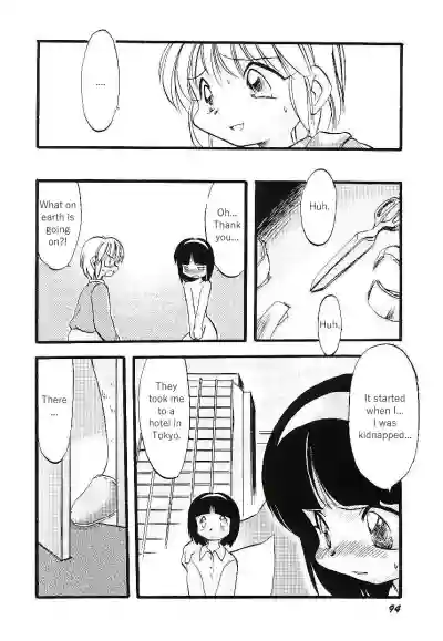 Yoru wa Futari no Mono Ch. 6-7 hentai