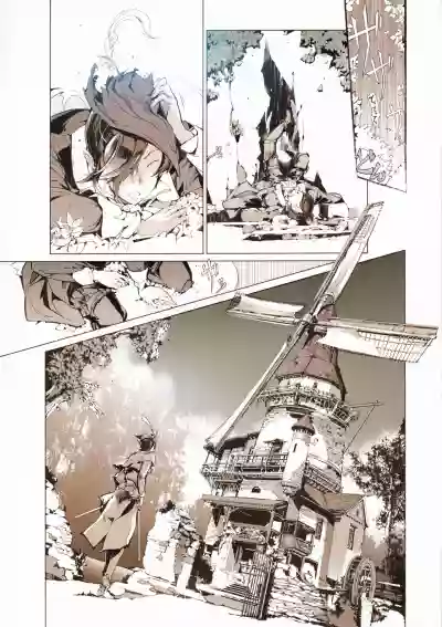 Succura no Takkei - The crucifixion of Succura hentai