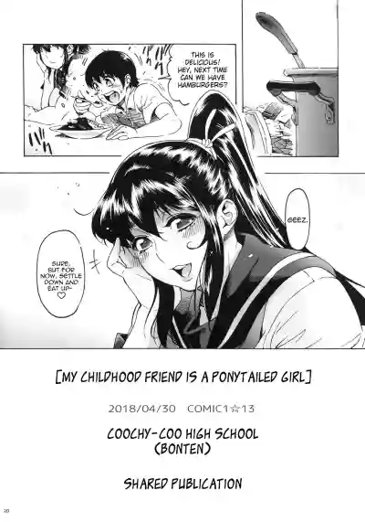 Osananajimi wa, JK Ponyta | My Childhood Friend is a Ponytailed High School Girl hentai