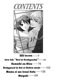XXX Lessons Story 01 hentai