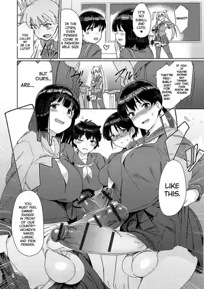 Saikyou Futanari Tenkousei | The Strongest Futanari Transfer Student hentai