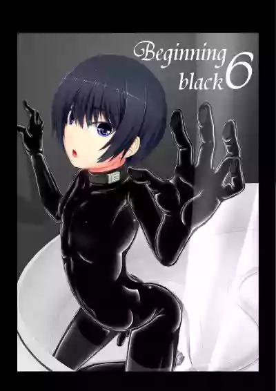 Beginning black 6 hentai