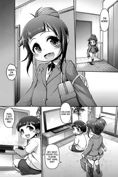 Onee-chan to Boku to Himitsu no... | The Secret Between My Sister and I... hentai