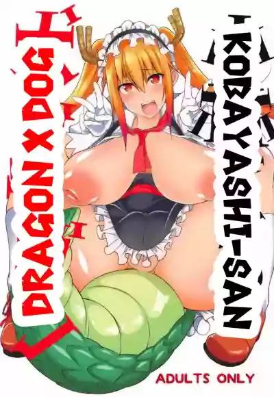Kobayashichi no Inu Dragon hentai