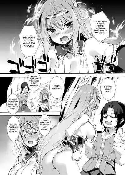 Sukebe Elf Tanbouki 2 | Lewd Elf Tanbouki 2 hentai