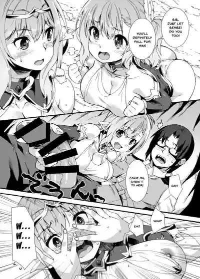 Sukebe Elf Tanbouki 2 | Lewd Elf Tanbouki 2 hentai