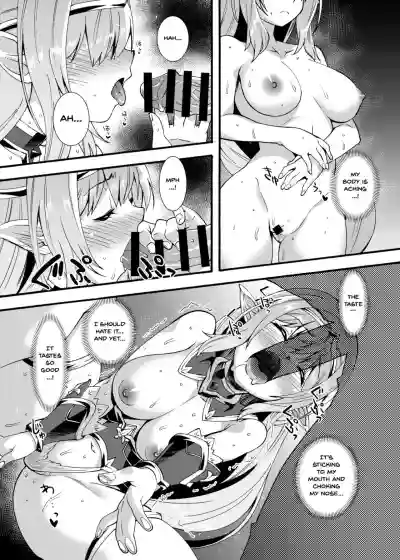 Sukebe Elf Tanbouki 2 | Lewd Elf Tanbouki 2 hentai