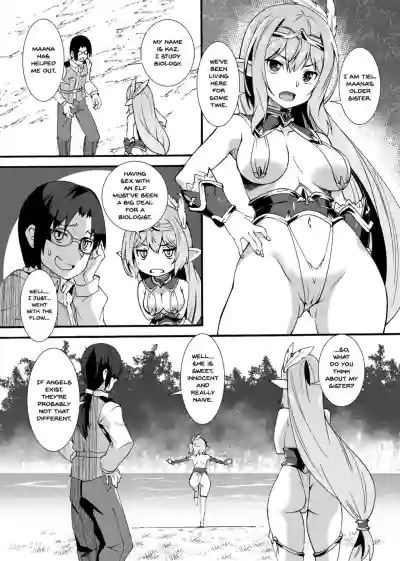 Sukebe Elf Tanbouki 2 | Lewd Elf Tanbouki 2 hentai