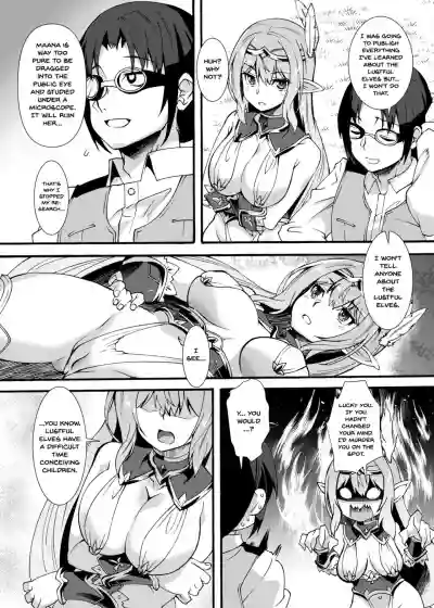 Sukebe Elf Tanbouki 2 | Lewd Elf Tanbouki 2 hentai