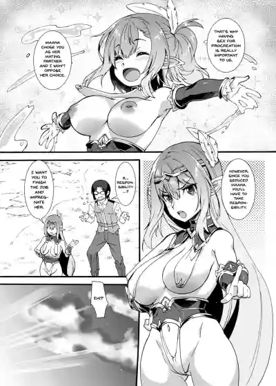 Sukebe Elf Tanbouki 2 | Lewd Elf Tanbouki 2 hentai