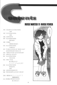 Rose Water 11 Rose Fever hentai