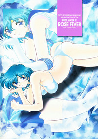 Rose Water 11 Rose Fever hentai