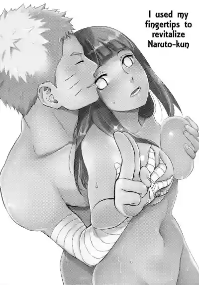 Narutokun hentai