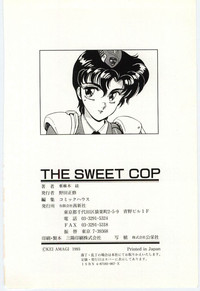 THE SWEET COP hentai