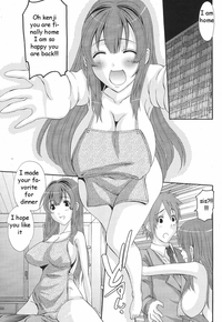 Sister&#039;s Apron Love hentai