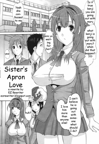 Sister&#039;s Apron Love hentai