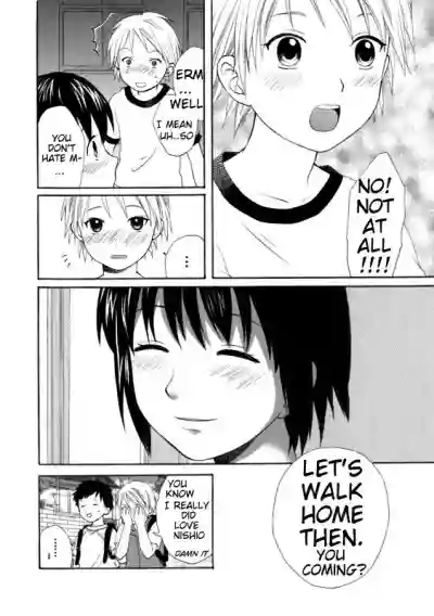 Houkago | After School hentai