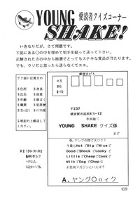 Young Shake! hentai