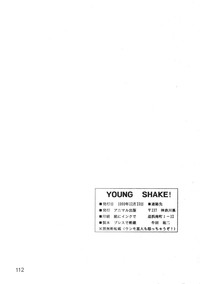 Young Shake! hentai