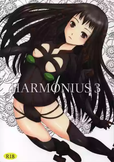 HARMONIUS 3 hentai