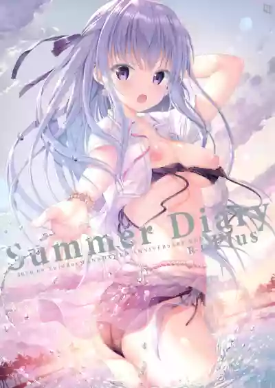 Summer Diary plus hentai