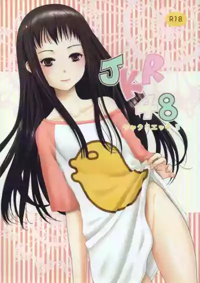 JKR48 hentai