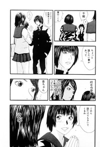 Tsumi to Batsu no Shoujo | A Girl of Crime and Punishment hentai