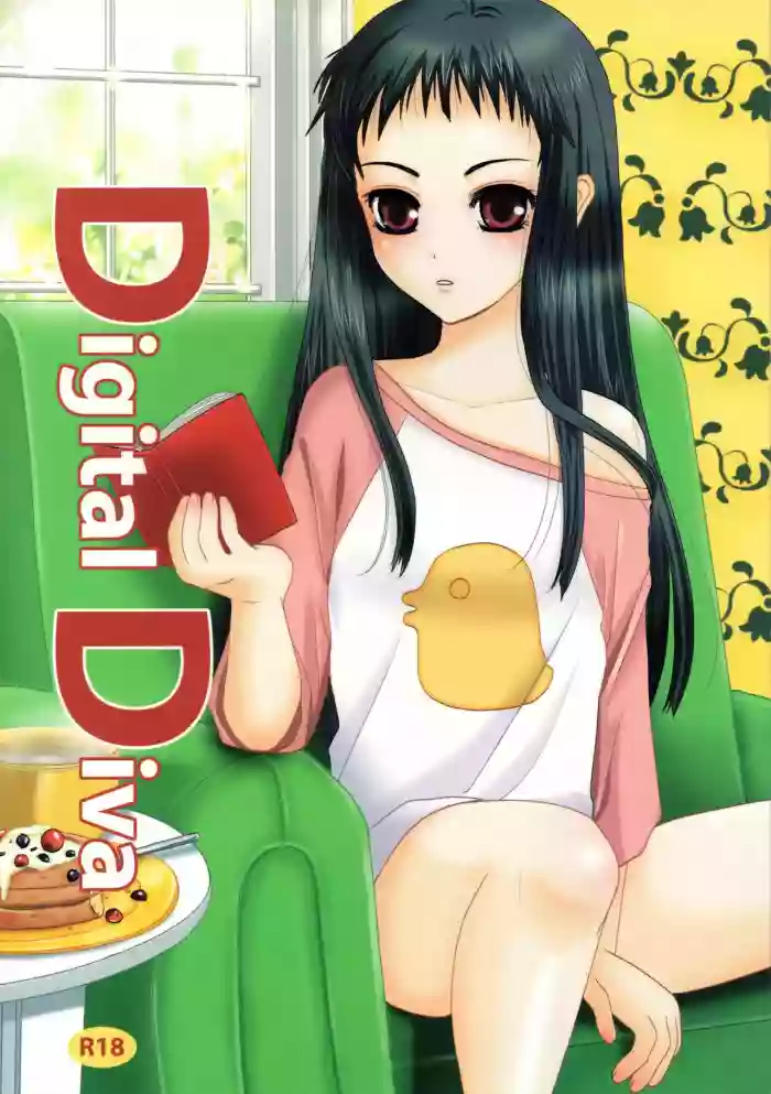 Digital Diva hentai