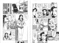 Wakazuma Nikki | Young Wife&#039;s Diary hentai