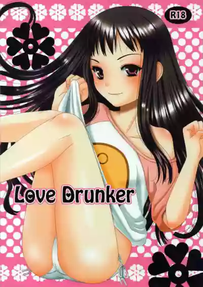 Love Drunker hentai
