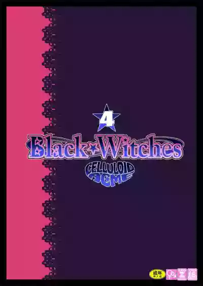Black Witches 4 hentai