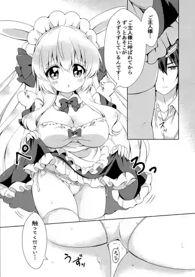 Anata no Senzoku Maid-san hentai