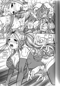 Ah! Megami-sama no Awahime | Ah! My Goddess is a Soap Princess hentai