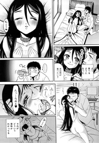 Saki Midare Yo Shoujo hentai