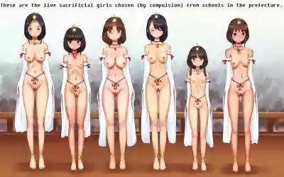 Mechiku no Kuni Daiichiwa hentai