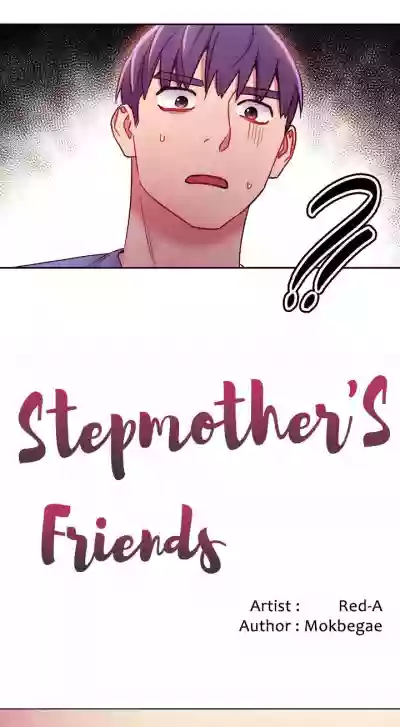 Stepmother Friends Ch.33/? hentai