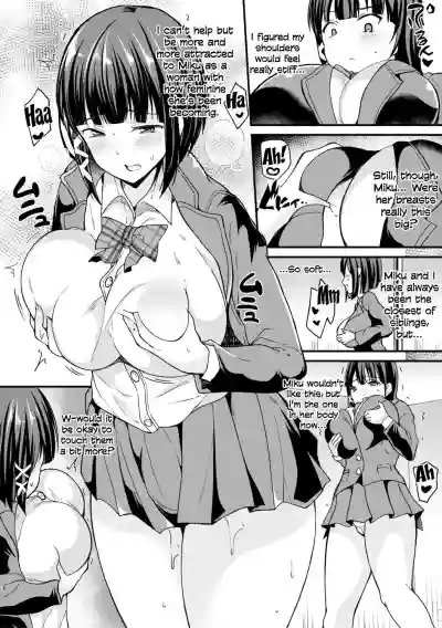 Kaikan!? Imouto Change! | Pleasure!? Younger Sister Change! hentai