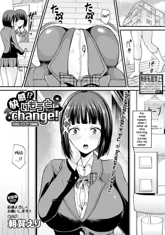 Kaikan!? Imouto Change! | Pleasure!? Younger Sister Change! hentai