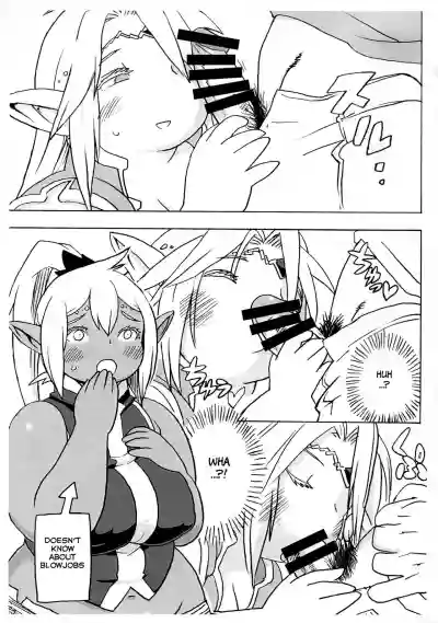 Niku Elf Shirokuro hentai