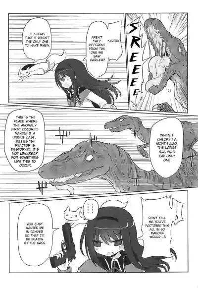 Fellatiosaurus VS Mahou Shoujo Chuuhen hentai