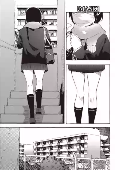Inran School Days hentai