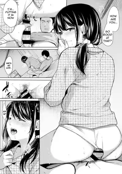 1LDK+JK Ikinari Doukyo? Micchaku!? Hatsu Ecchi!!? Ch. 1-21 hentai