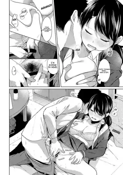 1LDK+JK Ikinari Doukyo? Micchaku!? Hatsu Ecchi!!? Ch. 1-21 hentai