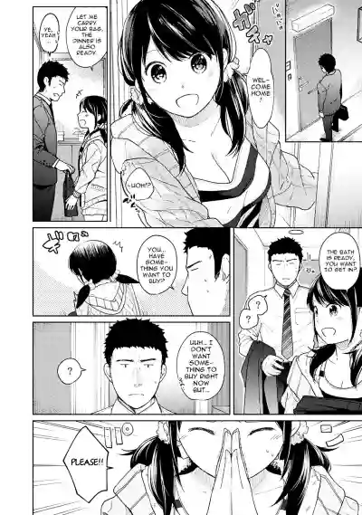 1LDK+JK Ikinari Doukyo? Micchaku!? Hatsu Ecchi!!? Ch. 1-21 hentai