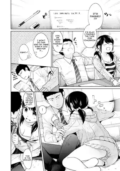 1LDK+JK Ikinari Doukyo? Micchaku!? Hatsu Ecchi!!? Ch. 1-21 hentai