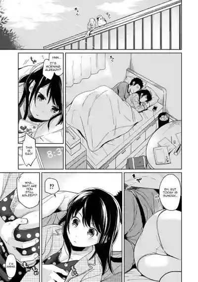 1LDK+JK Ikinari Doukyo? Micchaku!? Hatsu Ecchi!!? Ch. 1-21 hentai