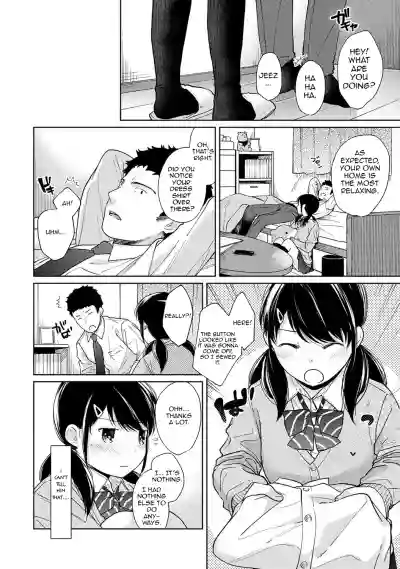 1LDK+JK Ikinari Doukyo? Micchaku!? Hatsu Ecchi!!? Ch. 1-21 hentai