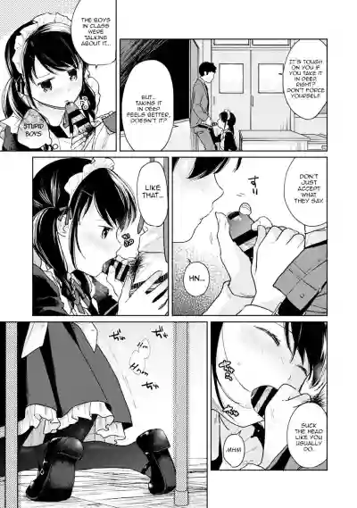 1LDK+JK Ikinari Doukyo? Micchaku!? Hatsu Ecchi!!? Ch. 1-21 hentai