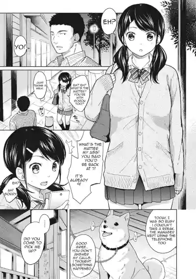 1LDK+JK Ikinari Doukyo? Micchaku!? Hatsu Ecchi!!? Ch. 1-21 hentai